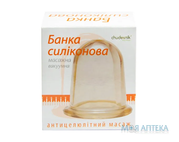 Банки вакуумні Чудєсник полімерні масажні №1 БМП-70