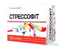 Стрессофіт капсули тв. №30 (10х3)