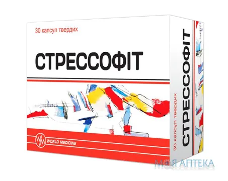 Стрессофіт капсули тв. №30 (10х3)
