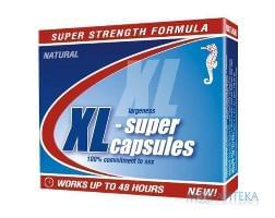 XL-супер капсули капс. 300 мг №2