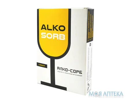 Алко-Сорб порошок в пакетах-саше по 7,5г №4