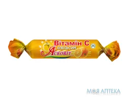 Асковіт Плюс таблетки 3г, апельсин, №10