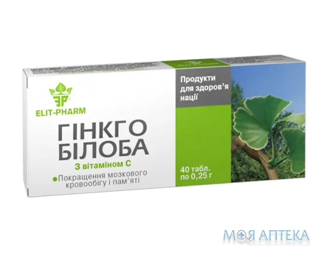 Гінкго Білоба +С, таб. №40