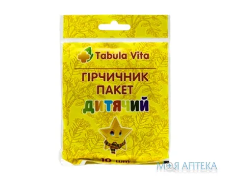 Гірчичник-Пакет Tabula Vita (Табула Віта) дитячий №10