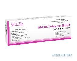 Биолек Туберкулин Ппд-Л раствор д/ин. 2 то/доза (6 доз) по 0.6 мл №1 в амп.+3 шпр+иголк.