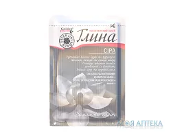 Глина сіра косметична 60 г