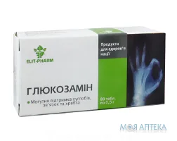 Глюкозамін таблетки №80
