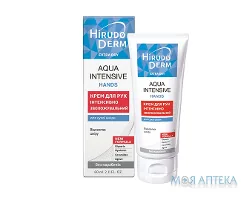 Гірудо Дерм Аква Інтенсів Хендс (Hirudo Derm Extra Dry Aqua Intensive Hands) крем для рук зволожуючий 60 мл