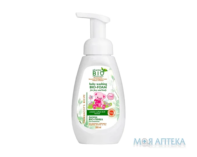 Дитяча BIO-пінка для вмивання 300 мл
