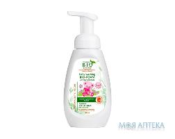 Дитяча BIO-пінка для вмивання 300 мл