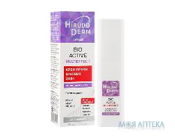 Гірудо Дерм Біо Актив Мультиефект (Hirudo Derm Anti-Age Bio-Active multieffect) крем проти вікових змін, 50 мл