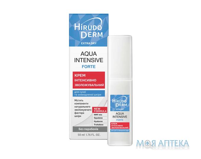 Гірудо Дерм Аква Інтенсив Форте (Hirudo Derm Extra Dry Aqua Intensive Forte) інтенсивно зволожуючий крем 50 мл