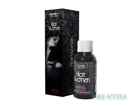 Hot Woman (Хот Вумен) капсули №60