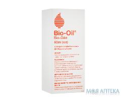 Био-Ойл (Bio-Oil) Масло для специализированного ухода за кожей, 60 мл