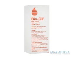 Біо-Ойл (Bio-Oil) Олія для спеціалізованого догляду за шкірою, 60 мл