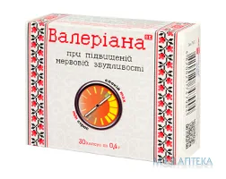 Валеріана капсули 400 мг № 30