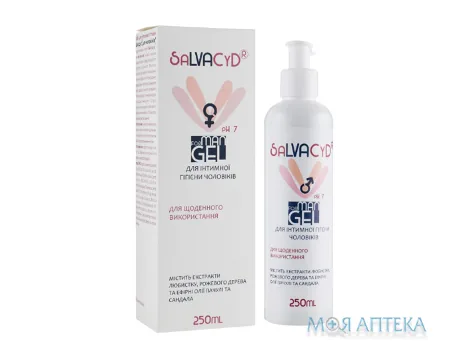 Сальвацид Для Чоловіків гель для інтимної гігієни 250 мл