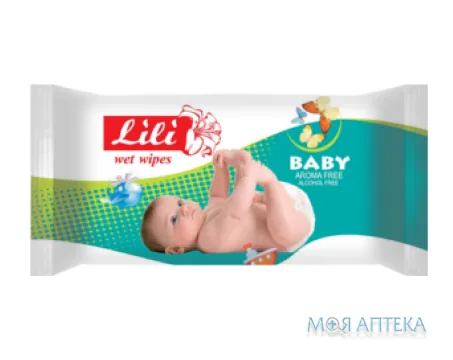 Серветки дитячі LiLi календула + вітамін Е №60