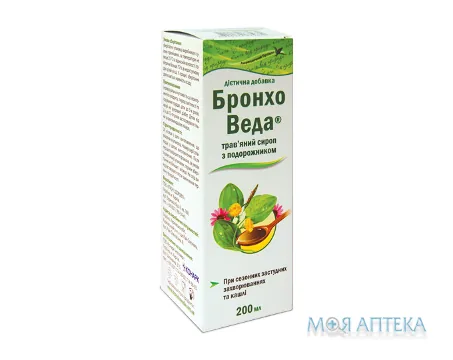 Бронхо Веда Трав`яний Сироп з подорожником, фл. 200 мл