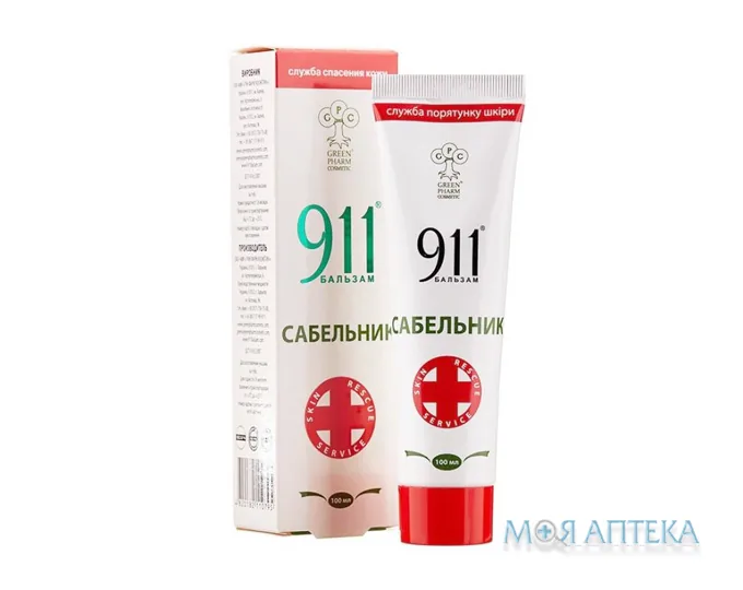 Бальзам 911 Сабельник 100 мл