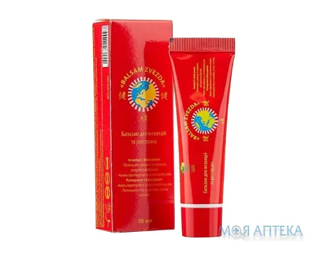 Бальзам Звезда бальзам туба 30 мл, для інгаляцій і розтирань