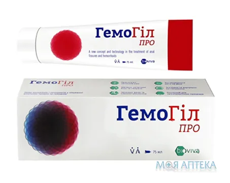 Гемогіл Про крем 75 мл