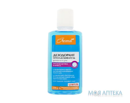 Цілитель Дезодорант-Ополіскувач для рота проти карієсу, 250 мл