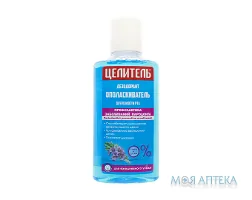Цілитель Дезодорант-Ополіскувач для рота при пародонтозі, 250 мл