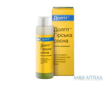 Долгіт гірська сосна, р-н нашкірний, 100 мл