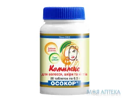 Дріжджі пивні Осокор Для волосся, шкіри, нігтів таблетки №80 у флак.