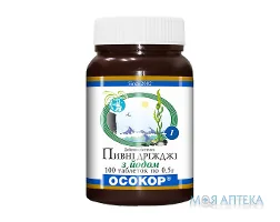 Дріжджі пивні Осокор З йодом таблетки №100 у бан.