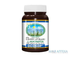 Дріжджі пивні Осокор З ламінарією таблетки №100 у бан.