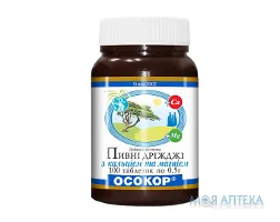 Дріжджі пивні Осокор З кальцієм та магнієм таблетки №100 у бан.