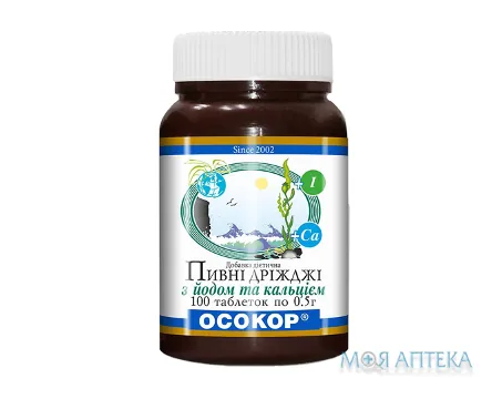 Дріжджі пивні Осокор З йодом та кальцієм таблетки №100 у бан.