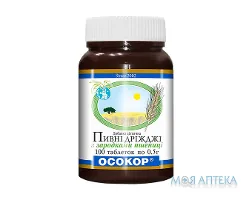 Дріжджі пивні Осокор З зародками пшениці таблетки №100 у бан.