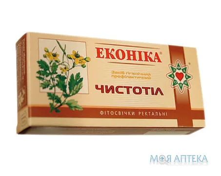 Фітосвічки ректальні Еконіка суп. рект. 1,3 г №10, чистотіл