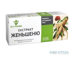 Женьшеню Коріння екстракт №40