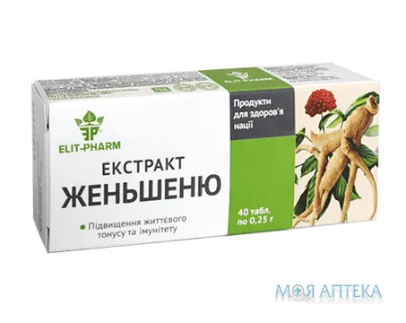 Женьшеню Коріння екстракт №40