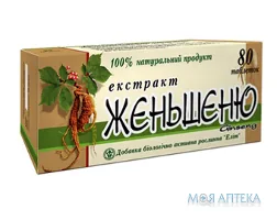 Женьшеню Коріння екстракт №80