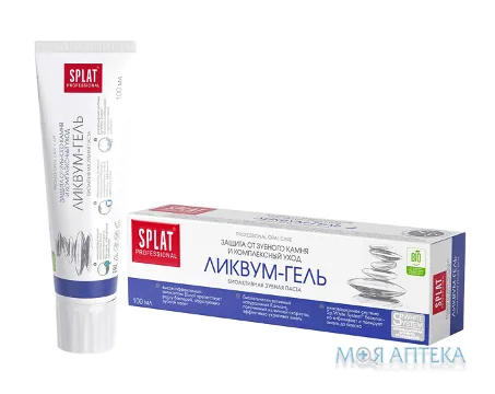 Splat (Сплат) Зубна паста Professional Ліквум-Гель 100 мл