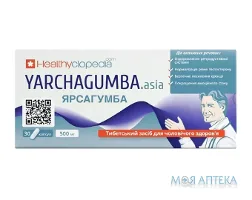 Ярсагумба капсули №30