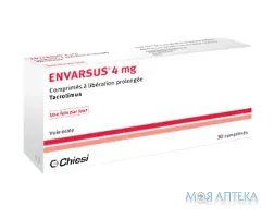 Енварсус табл. пролонг. дії 4 мг №30