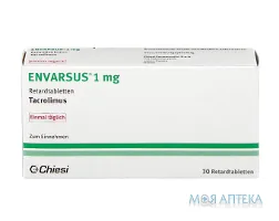 Енварсус табл. пролонг. дії 1 мг №60