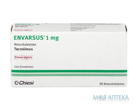 Енварсус табл. пролонг. дії 1 мг №60