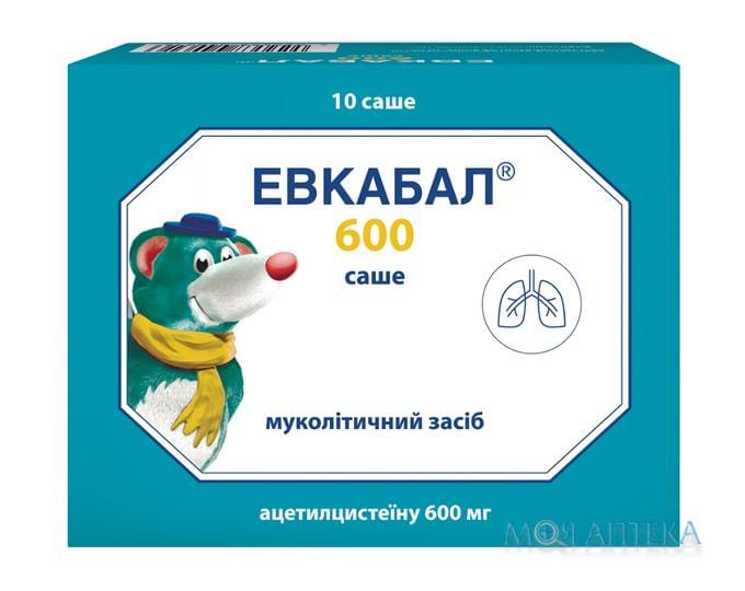 Эвкабал 600 Саше порошок д/ор. р-ра по 600 мг/3 г в саше №10