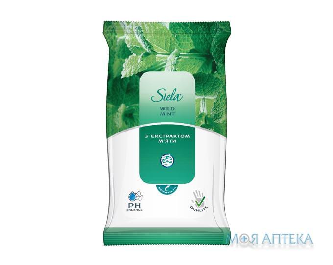 Серветки вологі для рук Siela Wild mint для Рук з екстрактом м`яти №15