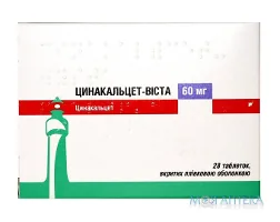 Цинакальцет-Віста табл. в/плів. обол. 60 мг блістер №28