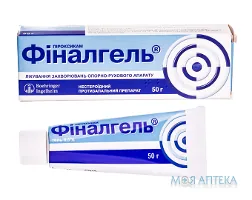 Фіналгель гель 0,5 % по 50 г у тубах