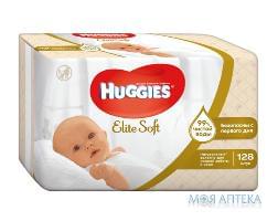 Серветки вологі Huggies elite soft pure №128