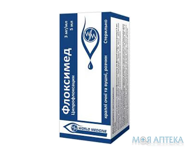 Флоксимед крап. очн./вуш. 3 мг/мл фл. 5 мл, з кришкою-крапельницею №1